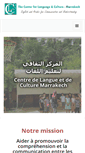 Mobile Screenshot of clcmorocco.org